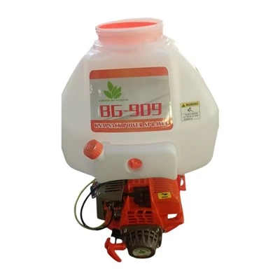 909 ガソリン噴霧器 139F エンジン銅ポンプ 90cm ガン付き